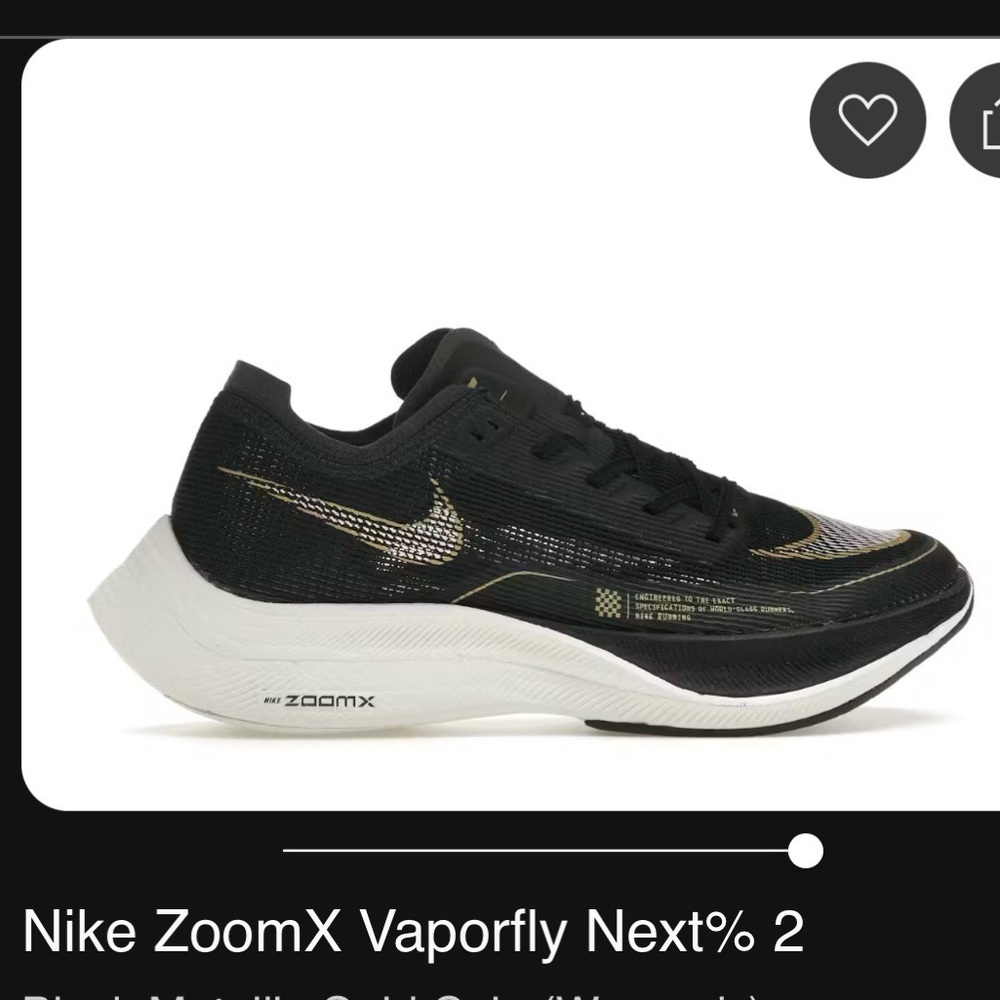 Nike ZoomX Vaporfly Next% 2